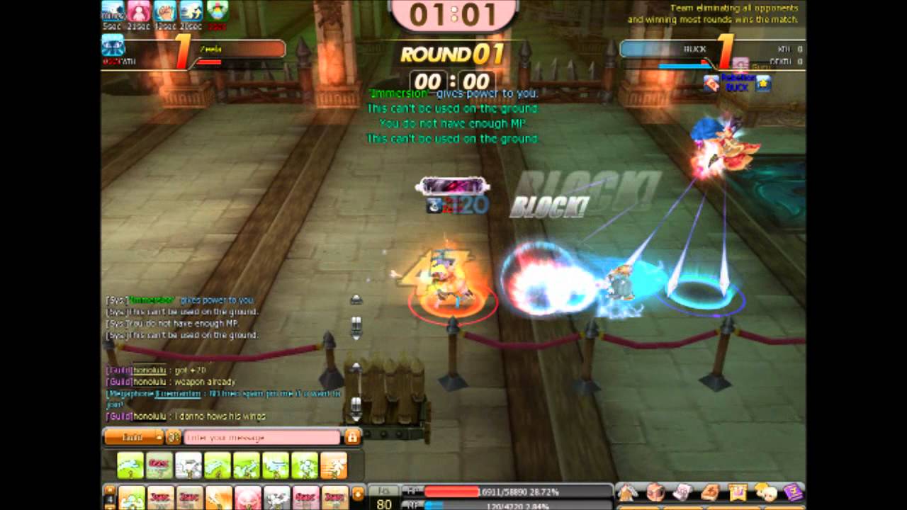 Dragon Saga (Dragonica) - Twin Fighter vs Destroyer 2