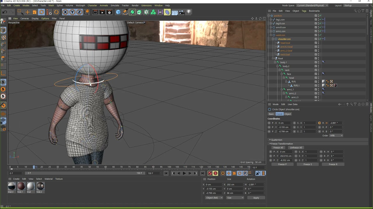[C4D] 캐릭터 애니메이션 - 걷기