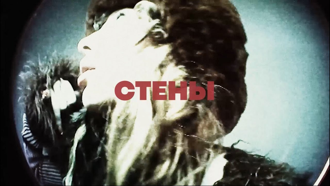 [FREE] SALUKI & СКРИПТОНИТ & ANIKV type beat - 