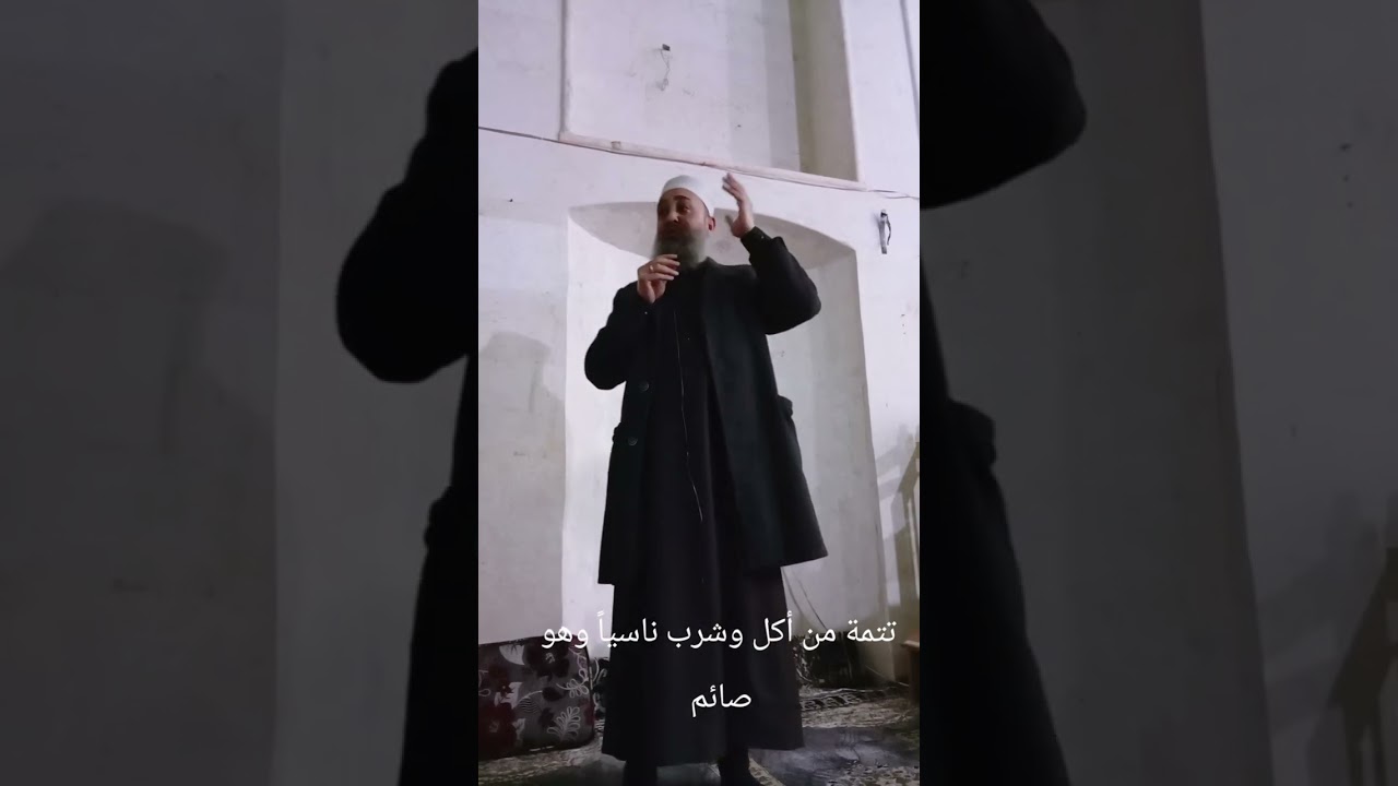 من أكل أو شرب ناسيا وهو صائم 2222