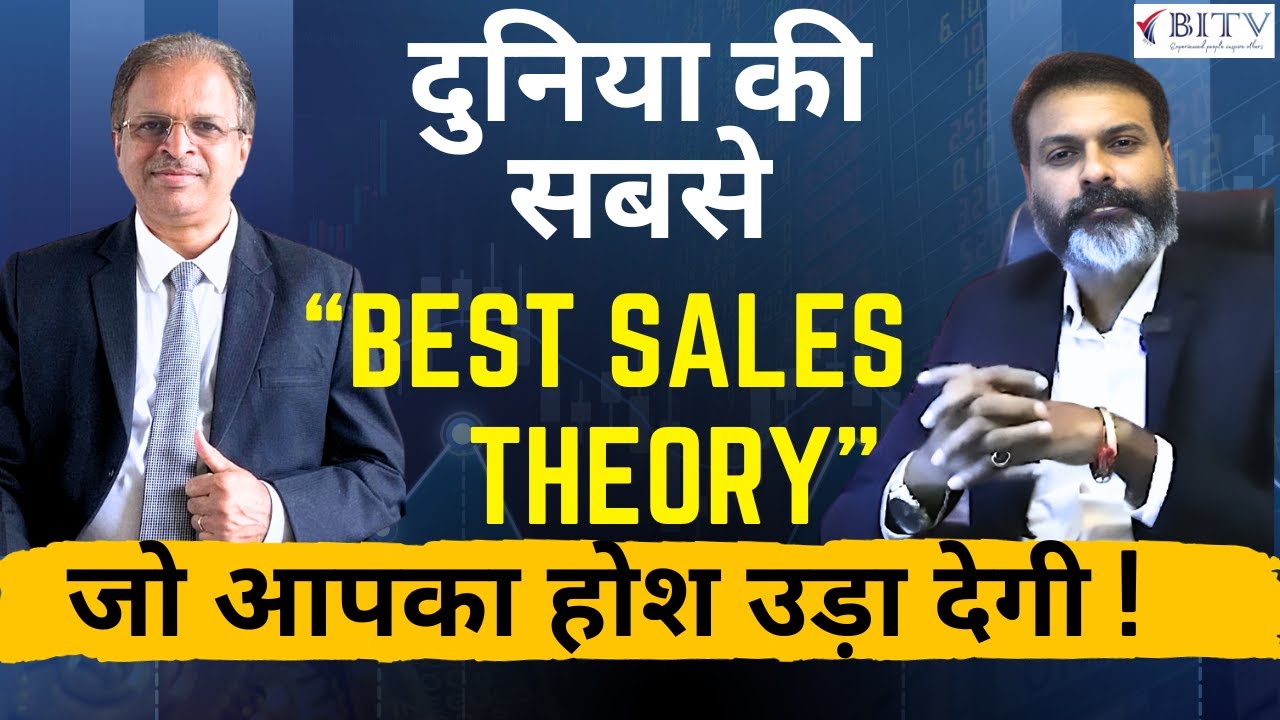Best Sales technique - Psycho Sales Process by Mr. Lazarus Dias| HINDI | BITV