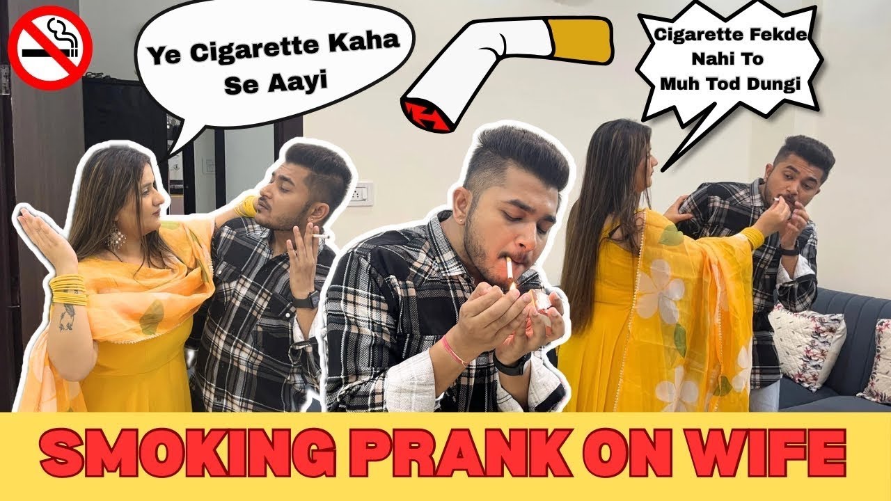 Biwi ने पति को पकड़ा Smoking करते हुए | Smoking Prank On Wife | Prank Gone Wrong | Prank On Wife
