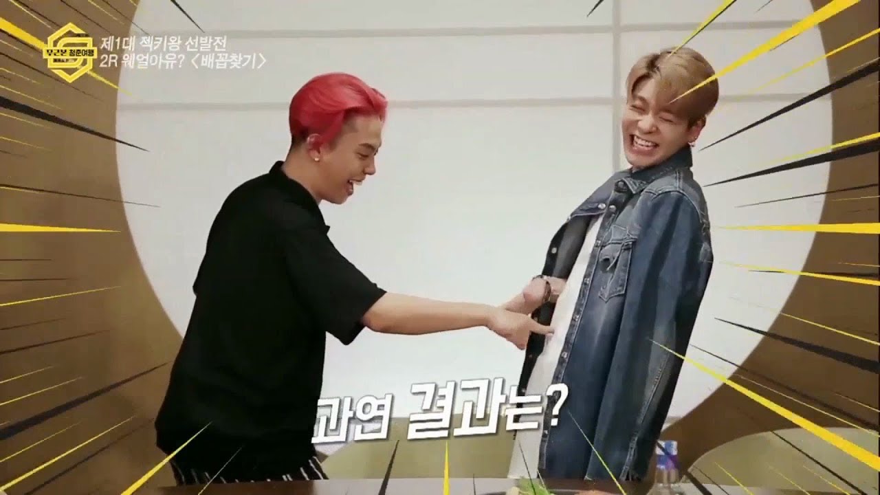 N.F.Y.T EP05 [ENG SUB]