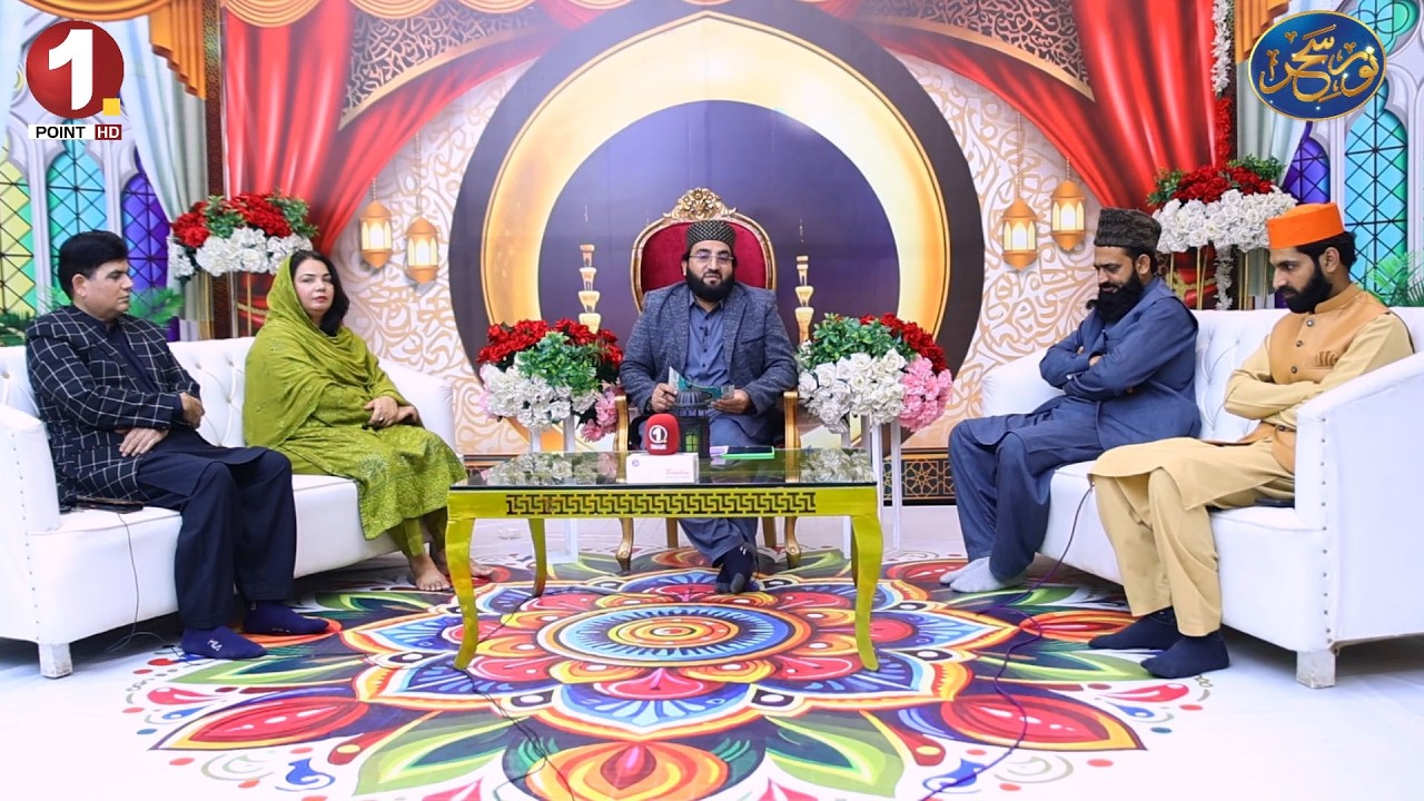 Ramzan Transmission 2026 | Noor-e-Sehar |One Point News 2026 | With Hafiz Hafiz Asif Chishti