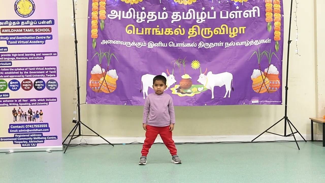 | Little Master Dance – Keerthi Vasan | Amildham Tamil School, Manchester | Pongal Festival 2026 | 