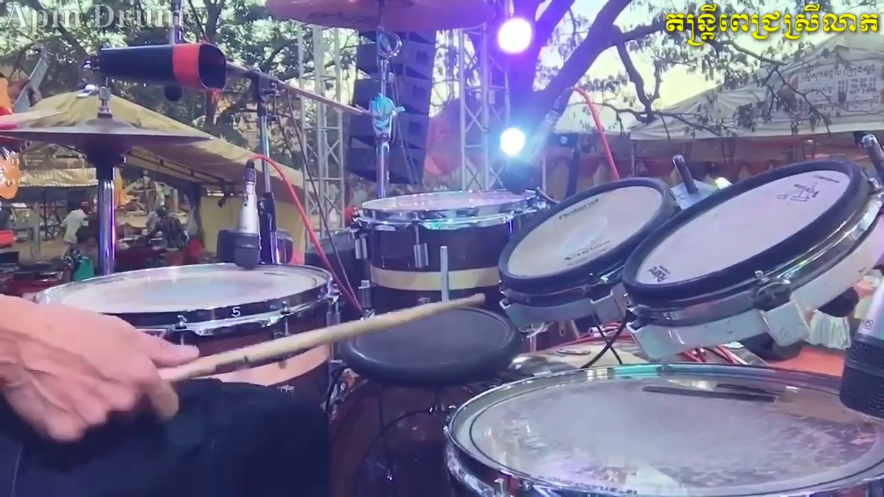 ចង្វាក់សាន់តាណា/Santanaដៃស្គរវៃទំនង Apin Drum(តន្ត្រីពេជ្រស្រីលាភ)/OrkesPichsrey leap Song2020