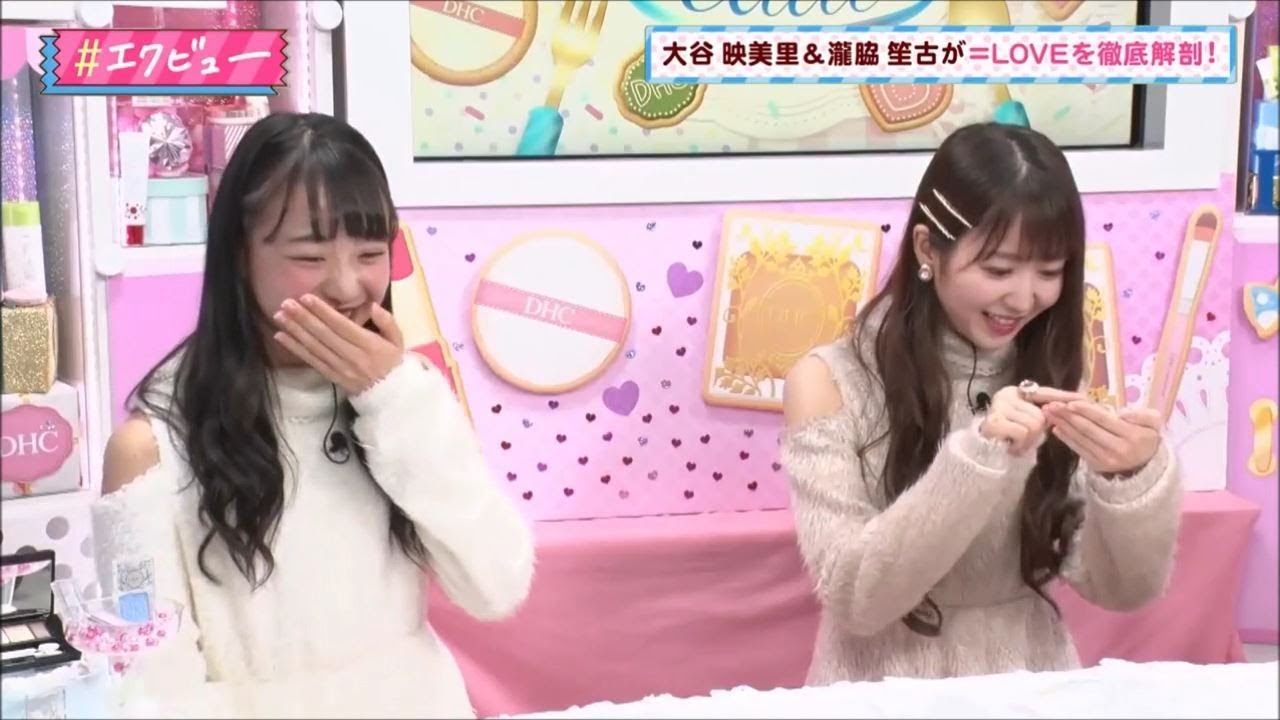 【しょことみりにゃのスコスコ！】莉乃ちゃんスコスコ(スキスキ) #瀧脇笙古 #大谷映美里 指原プロデュース【字幕】