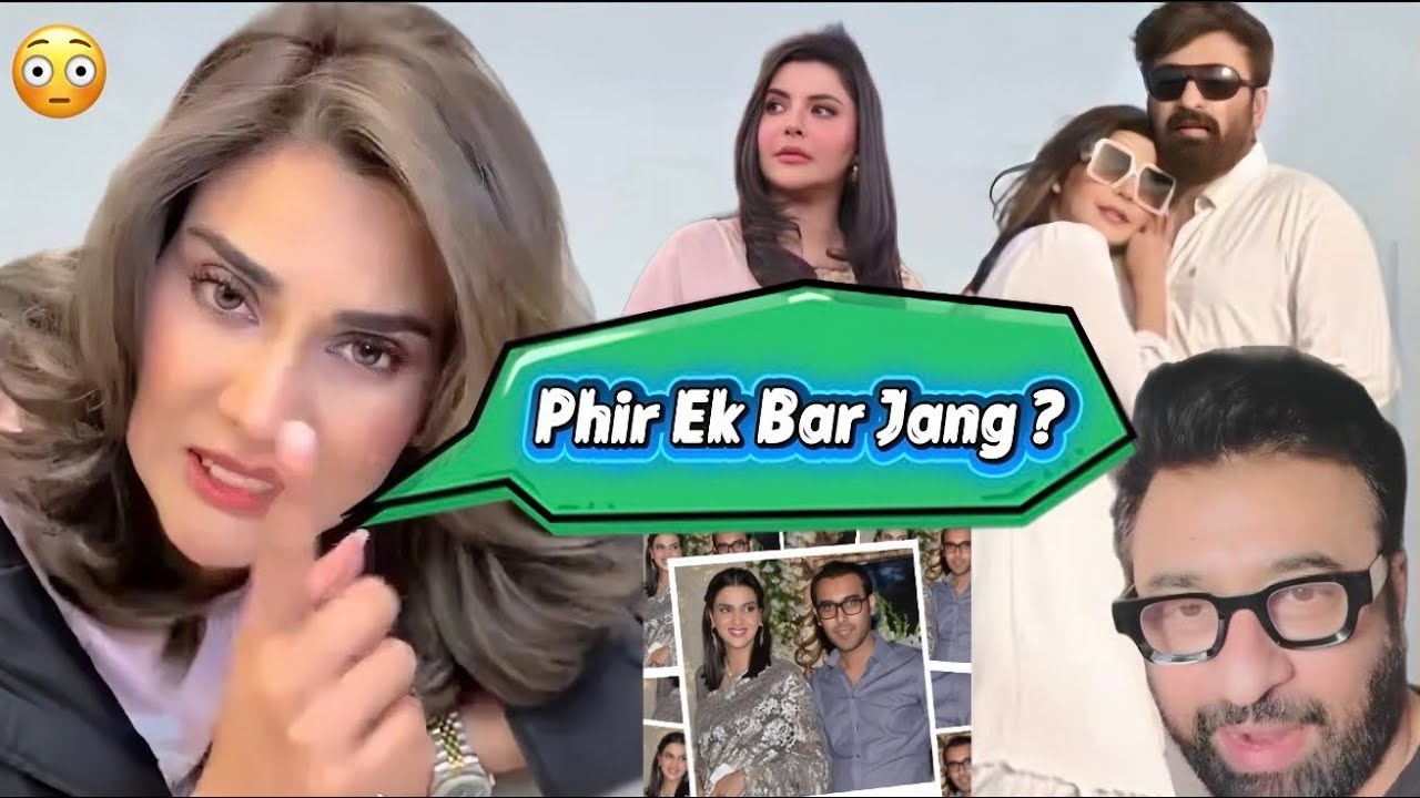 Fiza Ali Message To WHO ? #fizaali 