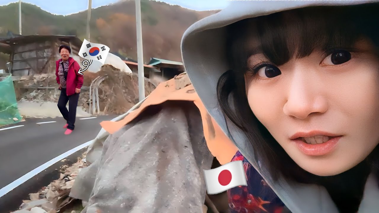 한국 할머니 나올 때까지 하루 여기서 기다리기ㅋㅋㅋㅋㅋ