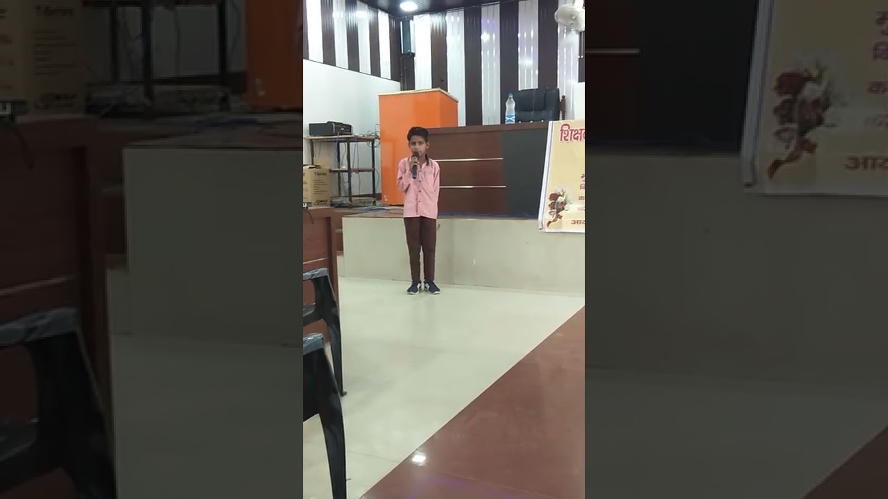 #primaryteaching #basiceducation #activitybasedlearningbareilly