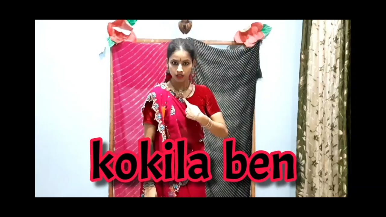 Rashi thi kokila Ben | sath nibhan sathia | yashrajmukhate song| Dance cover on kon tha Kokila Ben