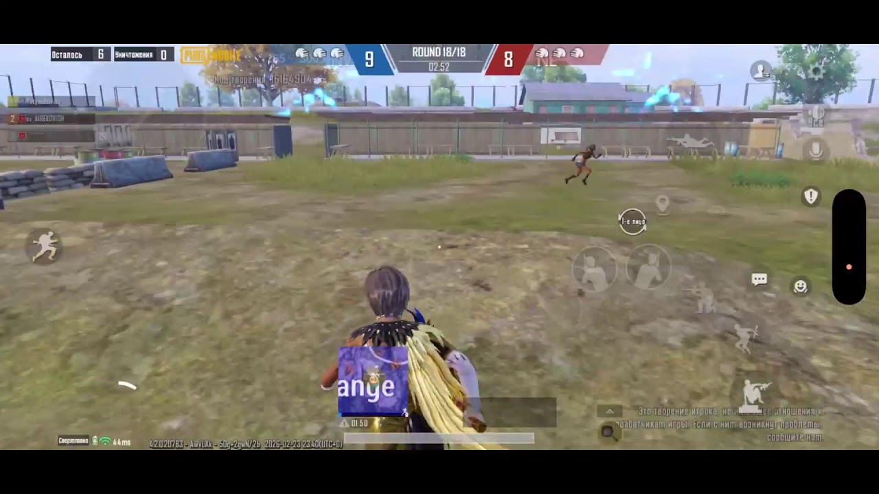 ЕЖЕДНЕВНЫЙ ЗАБЕГ В ТОП! В PUBG MOBILE 🏆🔥 | Прямой эфир
