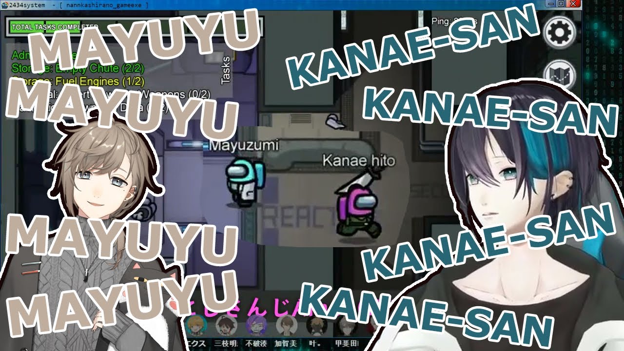 [Nijisanji/Eng sub] Страстная битва Канаэ и Маюзуми
