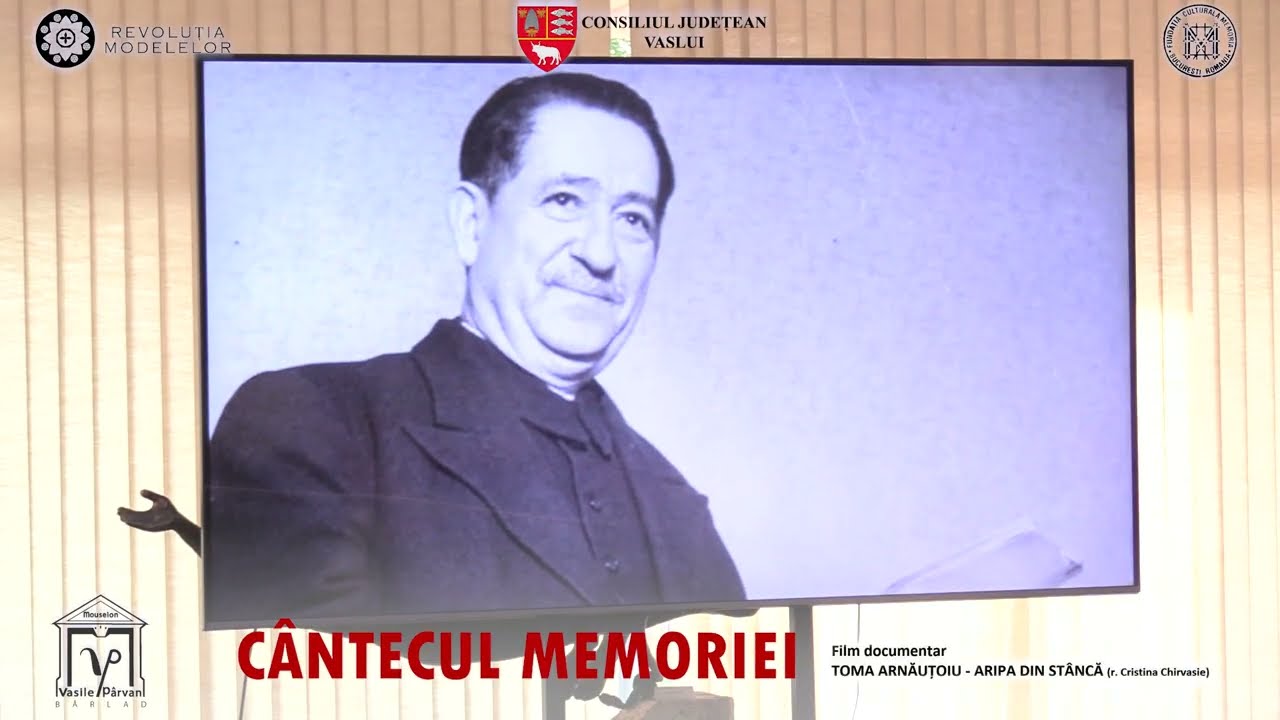 CÂNTECUL MEMORIEI