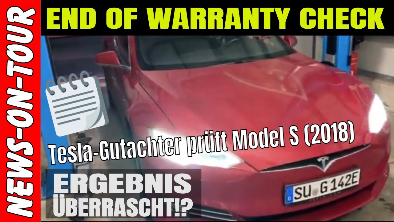 Проверка окончания гарантии: Model S проверяется эксперт...