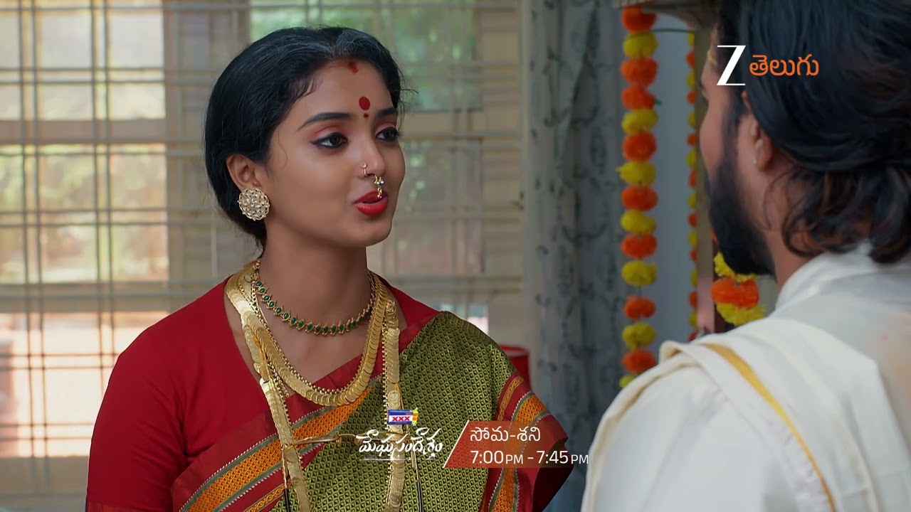 Meghasandesam Promo - 4 June 2026 - Mon to Sat at 7PM - Zee Telugu