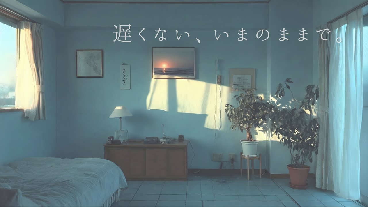 No Need to Rush, Just Find Yourself | Quiet Start - Morning Indie Pop Mix