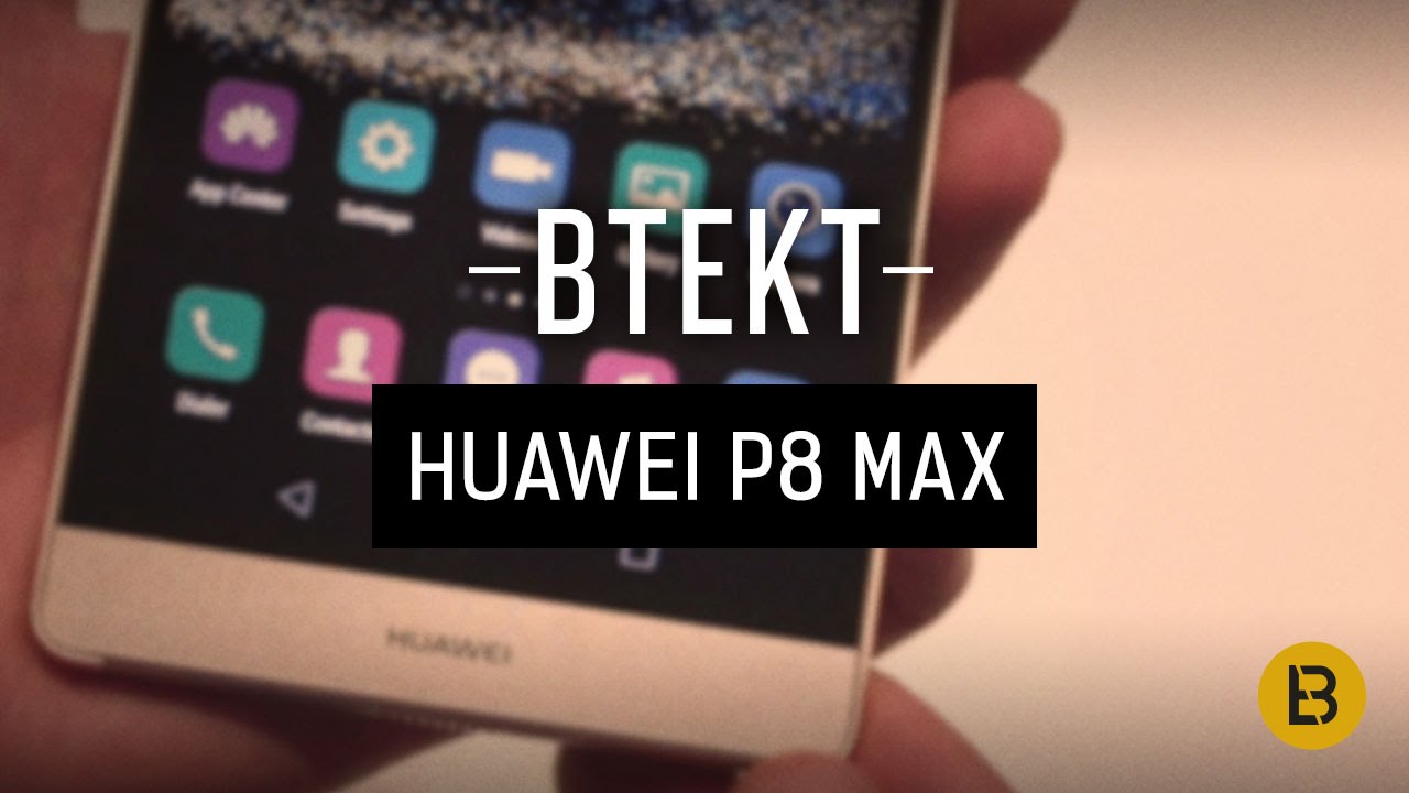 Huawei P8 Max hands-on: Bigger than bigger