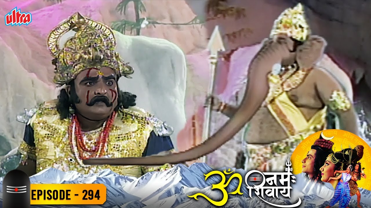 विघ्नहर्ता गणेश ने सिखाया गजासुर को सबक  - ॐ नमःशिवाय 294
