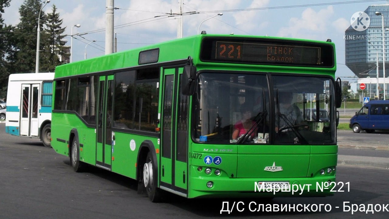 ИНФОРМАТОР автобусного маршрута №221 г. Минска (голос Эдуарда Данченко)
