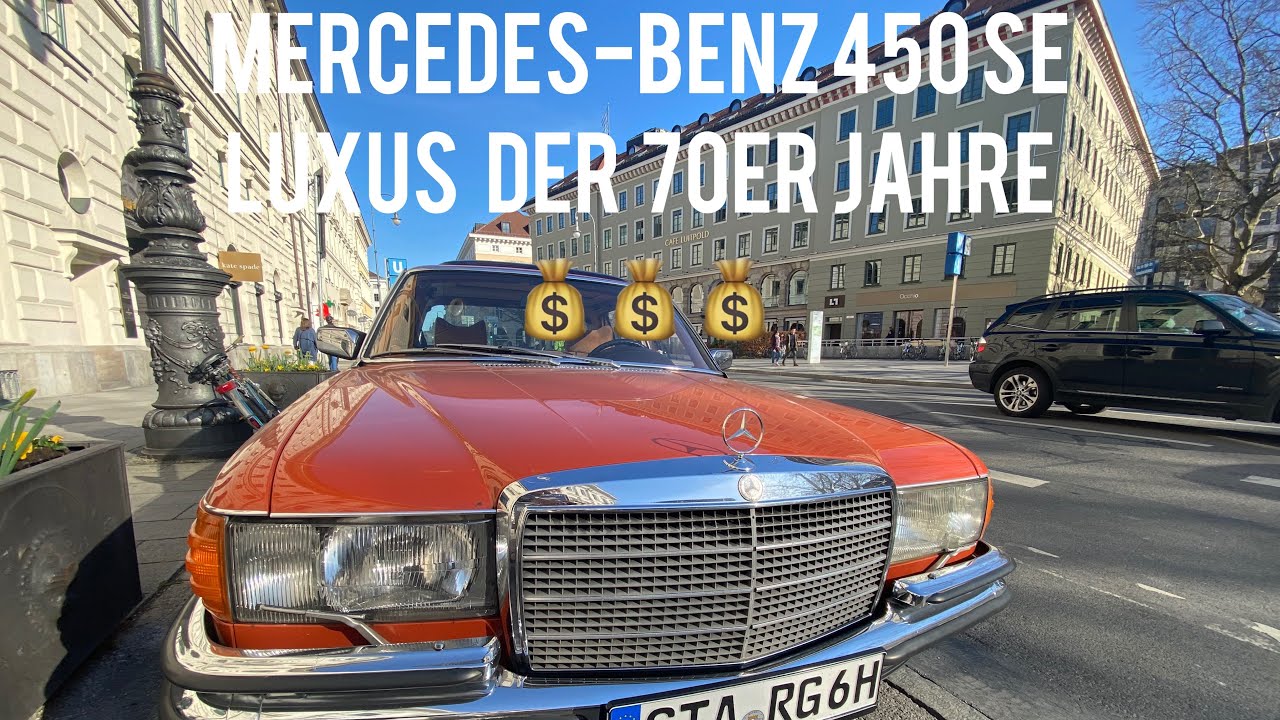 1978 Mercedes-Benz 450 SE