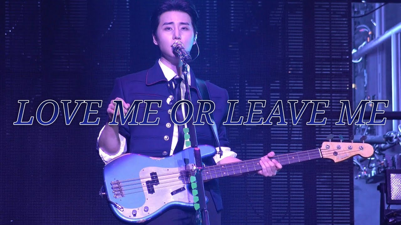 260208 DAY6 10th Anniversary Tour 〈The DECADE〉 in DAEGU love me or leave me 𝐘𝐎𝐔𝐍𝐆 𝐊 full 직캠