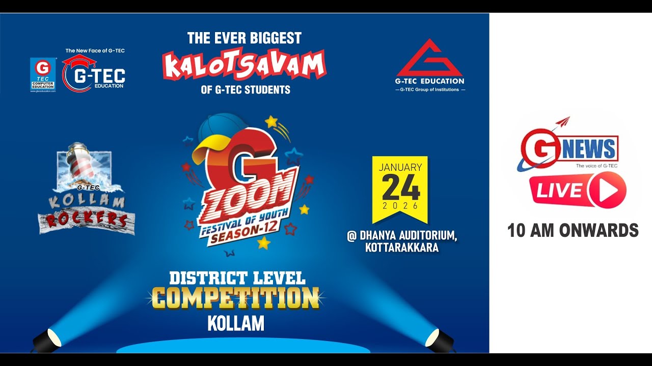 G-ZOOM Kalotsavam 2026 | District Level Competition | Kollam District | LIVE Part 2