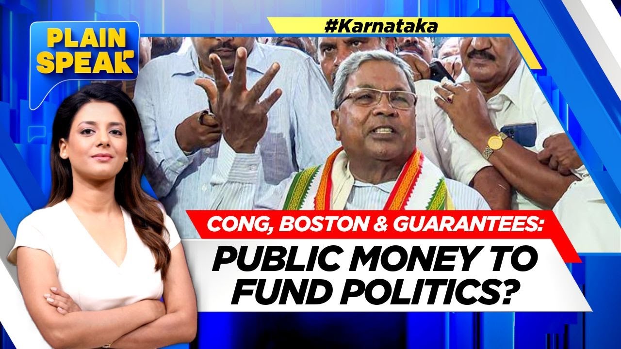 Karnataka News | Congress, Boston & Guarantees: Tax Payers Money To Fund Politics In Karnataka