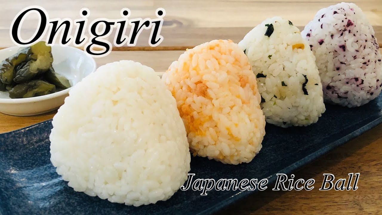 How to make Japanese Rice Ball (Onigiri) without a mold |Onigiri Recipe| Japanese food cooking