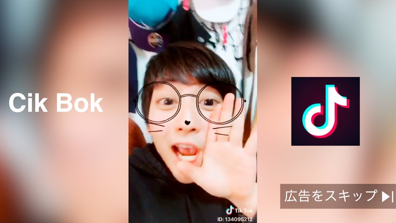 YouTubeのウザい広告をイケメンが本気でやってみた【TikTok】