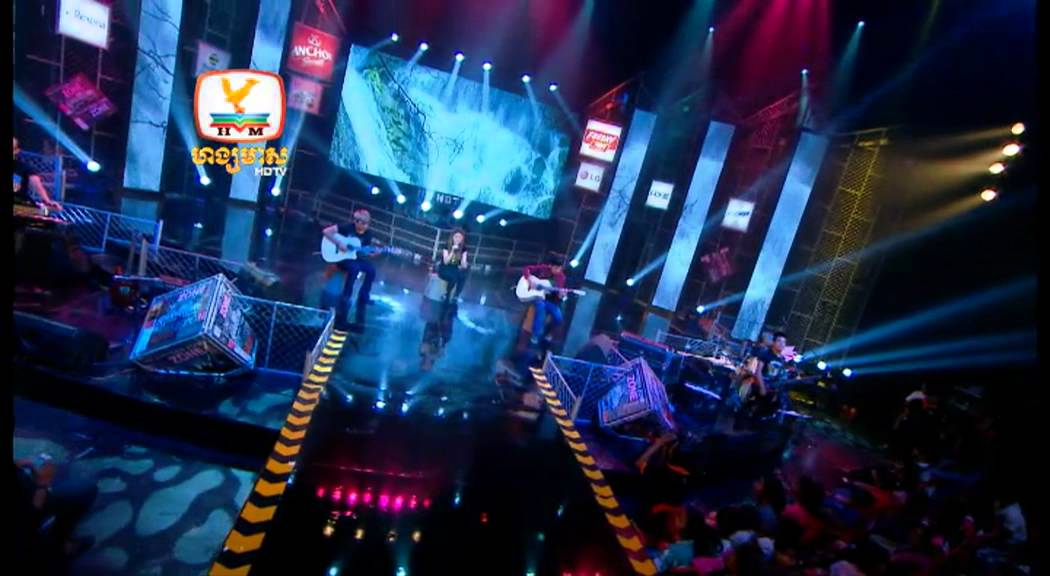 Kanha-Ke La or Krub Yang in Teen Zone Concert