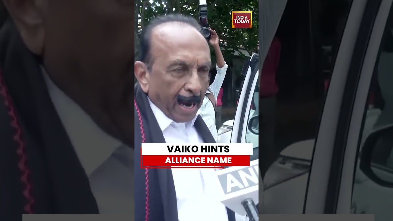 Вайко намекает на скорое объявление названия альянса TVK после ключевой координационной встречи в...