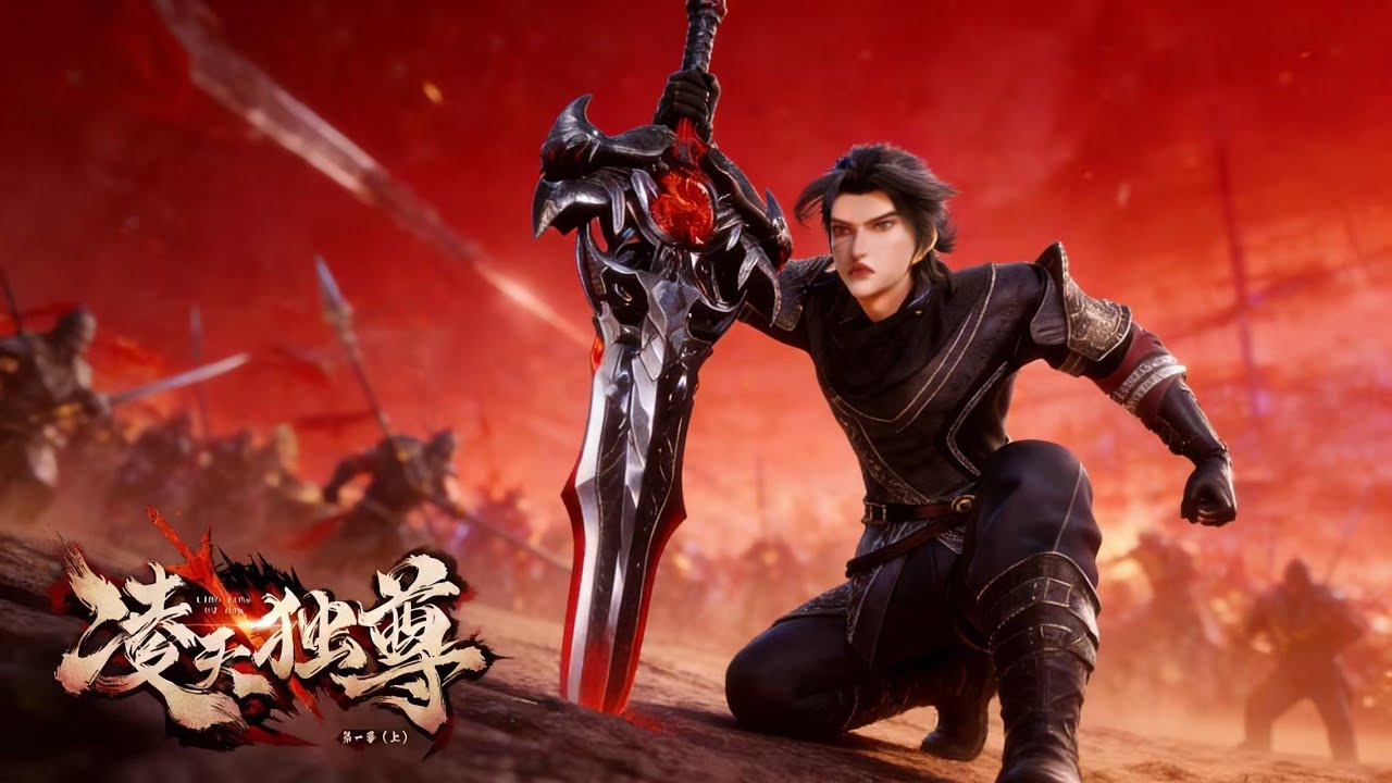 【凌天獨尊】高燃混剪！廢柴開局，洞悉先機！重生為青雲城中無法覺醒武魂、受盡白眼的家族廢柴，卻擁有洞悉未來萬年的全部記憶與先機，命運自此逆轉！