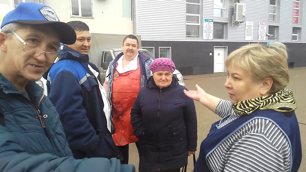 Центральный рынок!Мясо не по Санпин!
