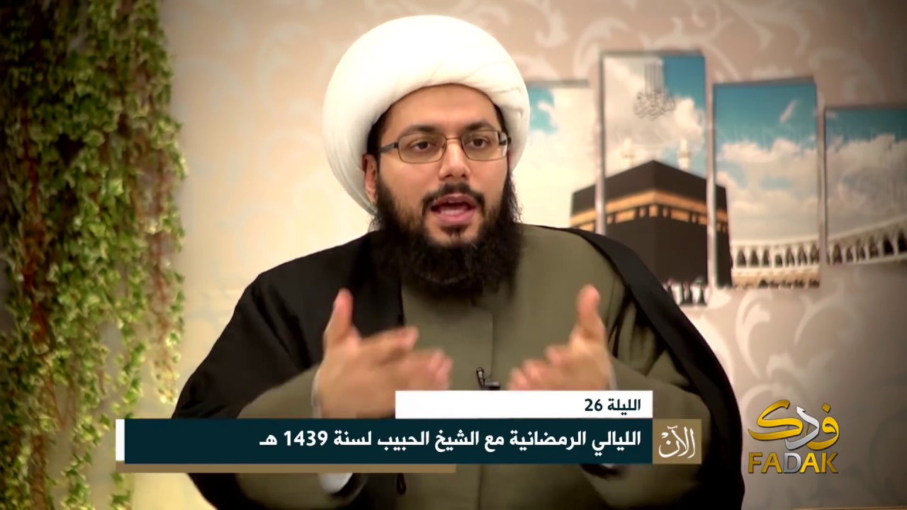 سر يبوح به الشيخ الحبيب على الهواء : عندي صديق من علماء الجزيرة المحمدية