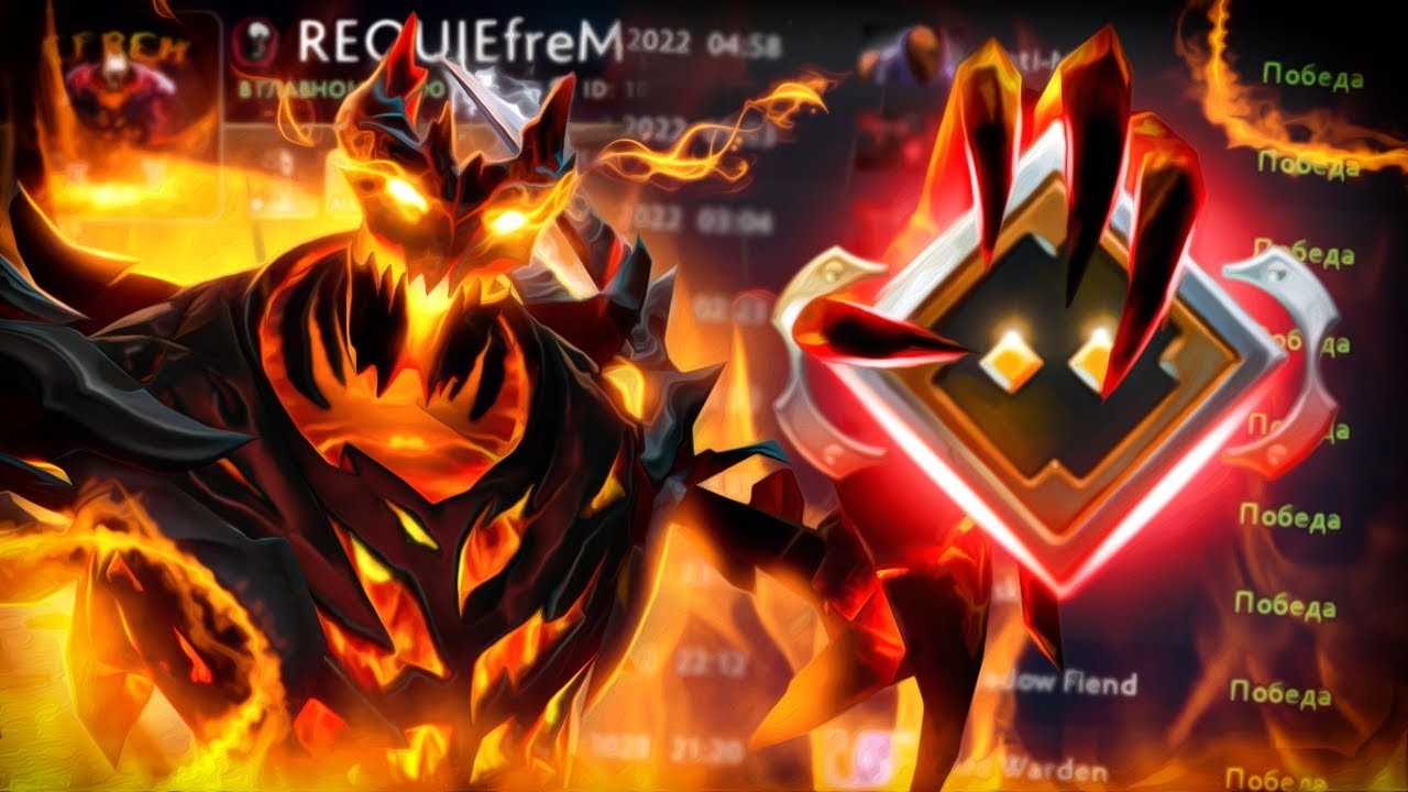 КАК ИГРАЮТ СТРАЖИ В 2026 ГОДУ?