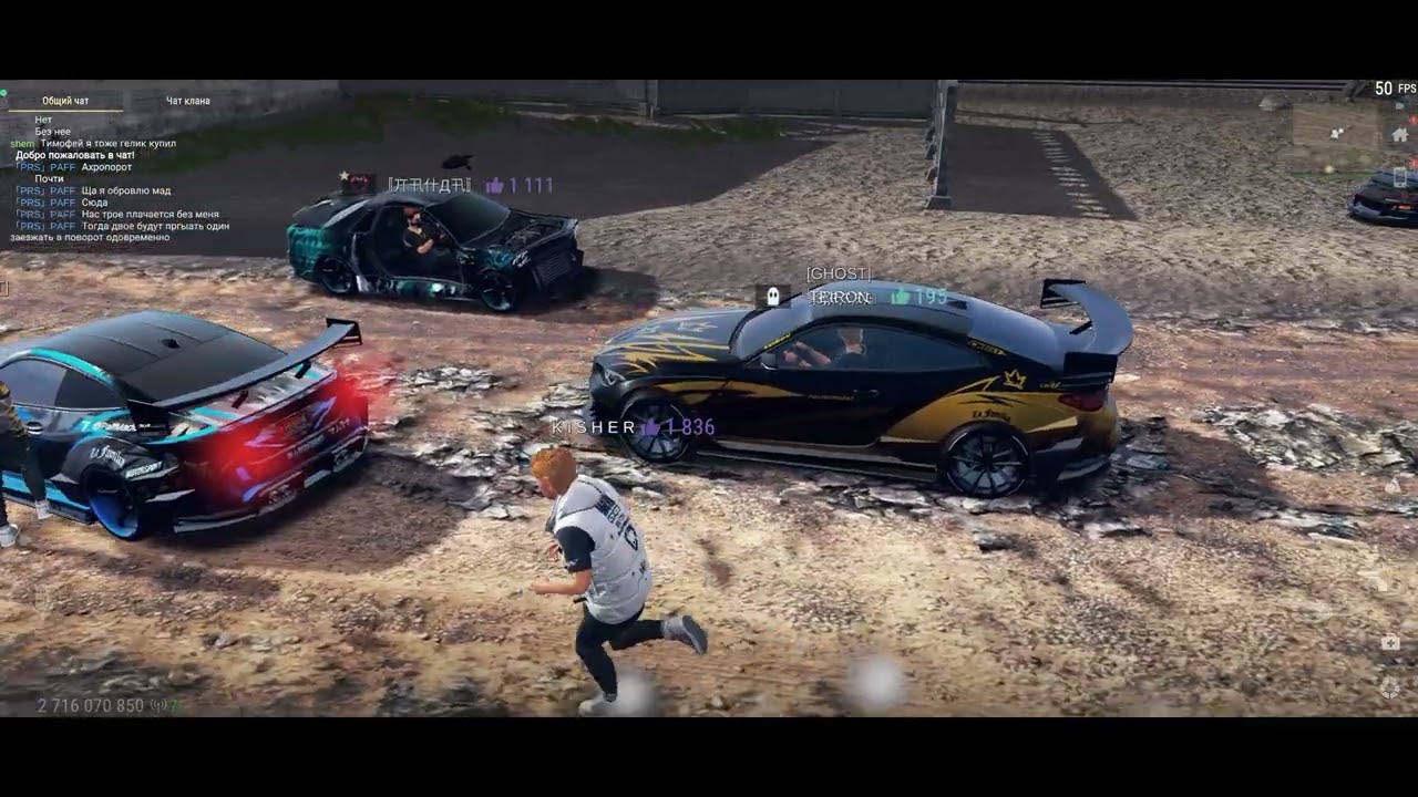 MadOut 2. v18 (2026) ➤ Съёмки у PAFF_3@Paff_MadOut2