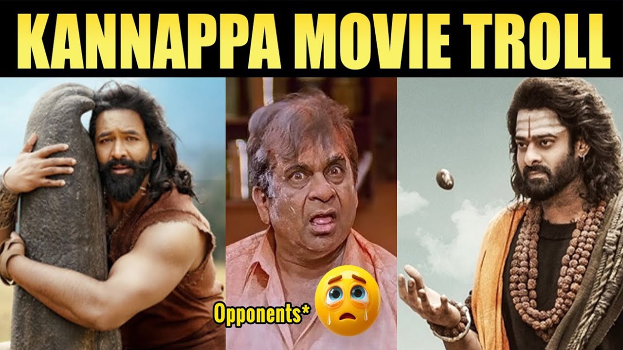 Kannappa Movie Review Troll | Manchu Vishnu | Prabhas | Trending Trolls