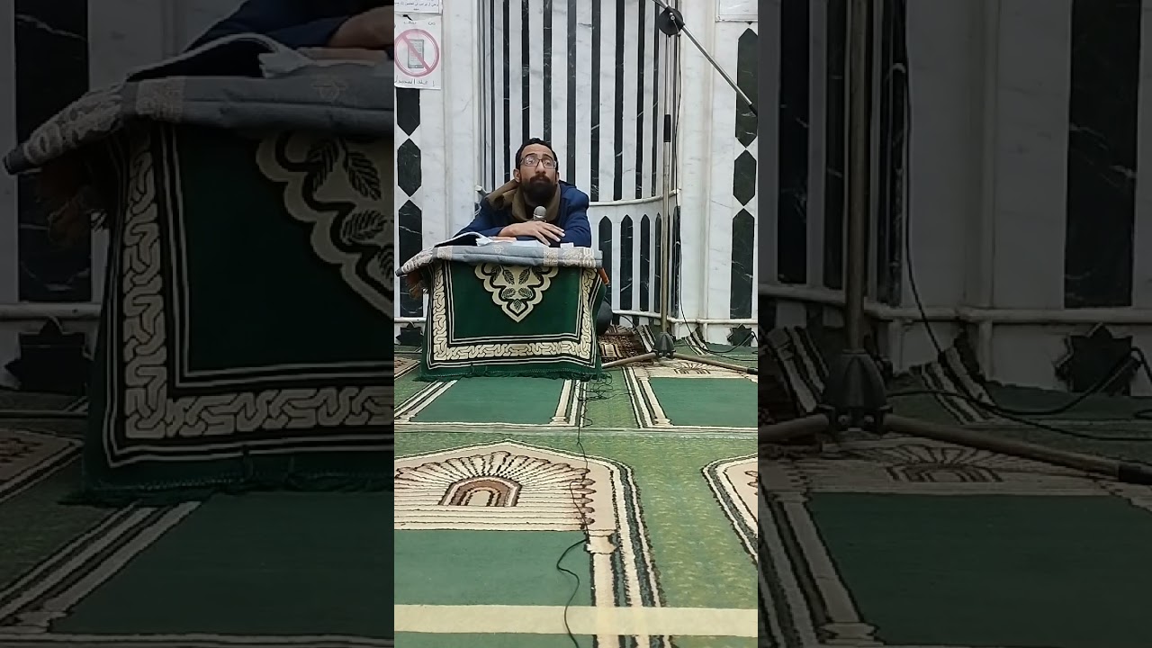 مجالس التفسير تفسير سورة القلم حتى ٢٧