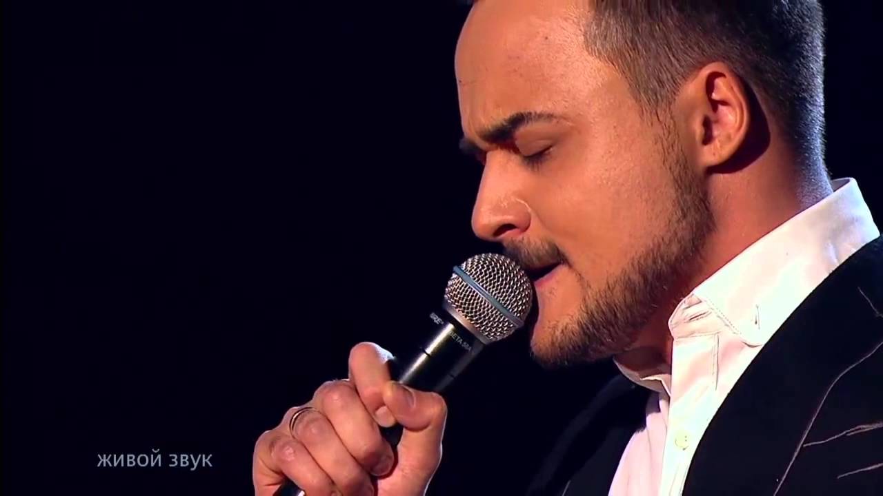 Николай Тимохин (Александр Розенбаум) - 