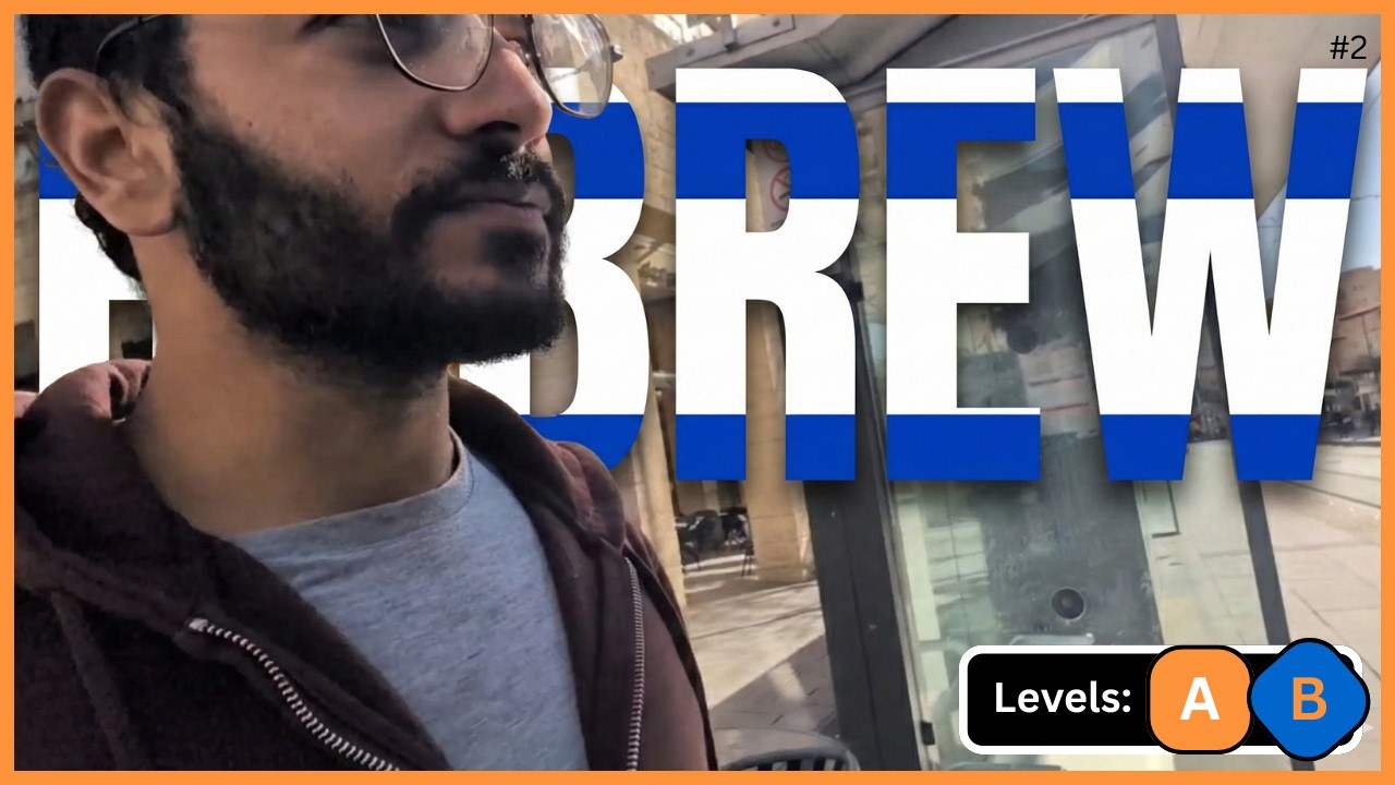 Hebrew for Beginners: City Life & Traffic 🚗 in Jerusalem 🇮🇱 (Walk & Talk)