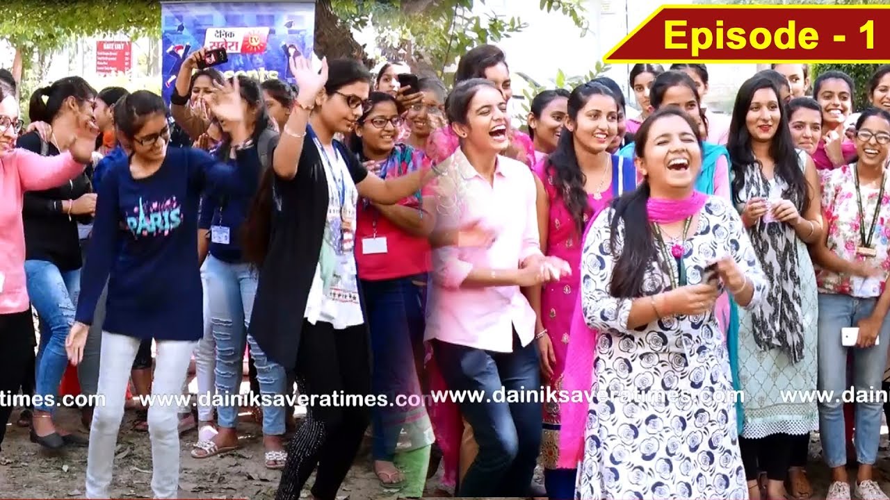 Savera Masti : Youth Talk Show | HMV College Jalandhar | EP 1 l  Dainik Savera