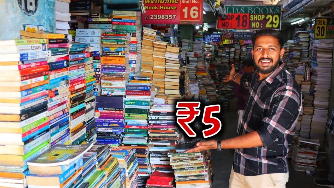 பழைய புத்தக கடை ₹5 ரூபாய் முதல் இங்கே | Delivery available | Payasam Channel