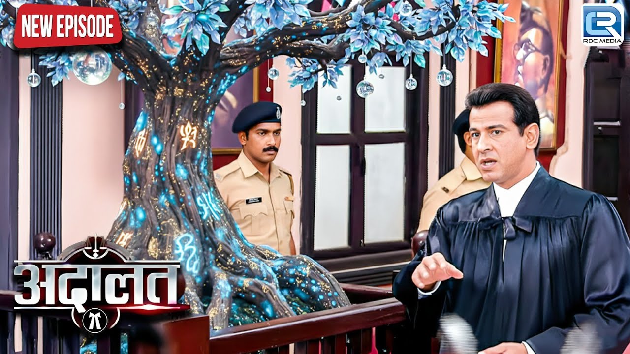 क्यों एक पेड़ को कटघरा में बुलाया गया ? | Adaalat | KD Pathak | Nature Mystery | New Episode