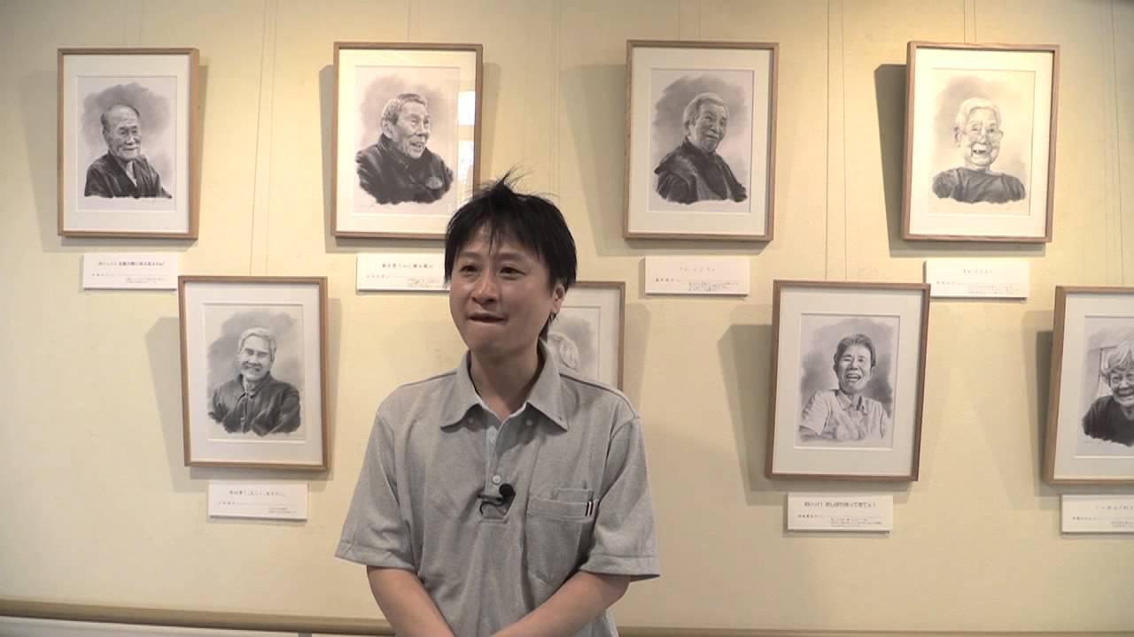 鉛筆画家平野峰生「笑顔を描く」pencil portrait of a smile　MINEO HIRANO