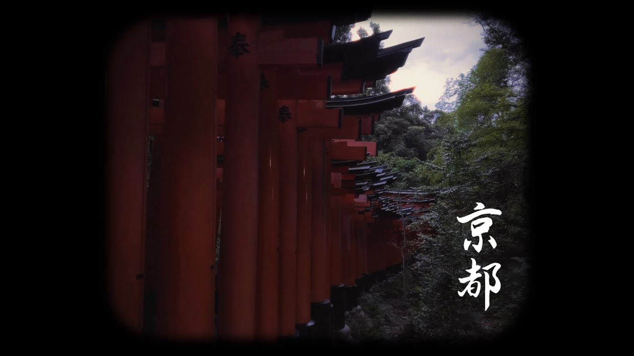 kyoto as i remember it