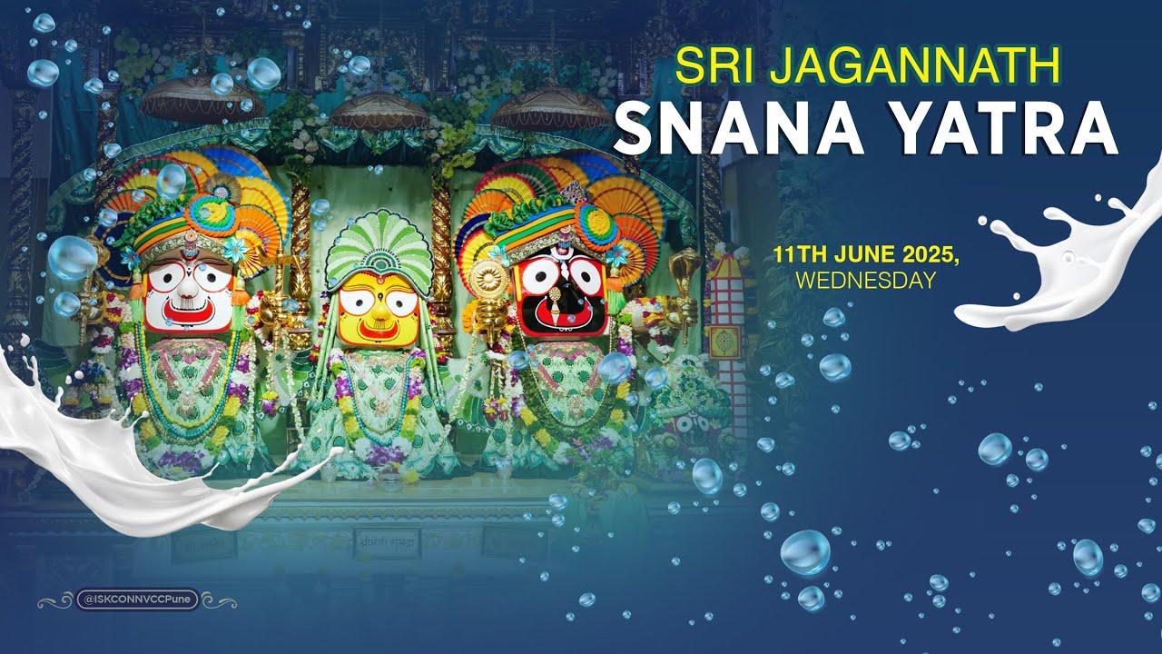 𝐒𝐫𝐢 𝐉𝐚𝐠𝐚𝐧𝐧𝐚𝐭𝐡 𝐒𝐧𝐚𝐧𝐚 𝐘𝐚𝐭𝐫𝐚 || 𝟏𝟏𝘁𝗵 𝗝𝘂𝗻𝗲 𝟐𝟎𝟐𝟓 