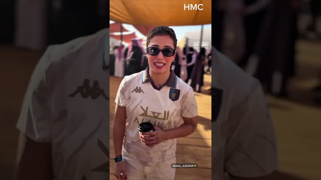 بطولة