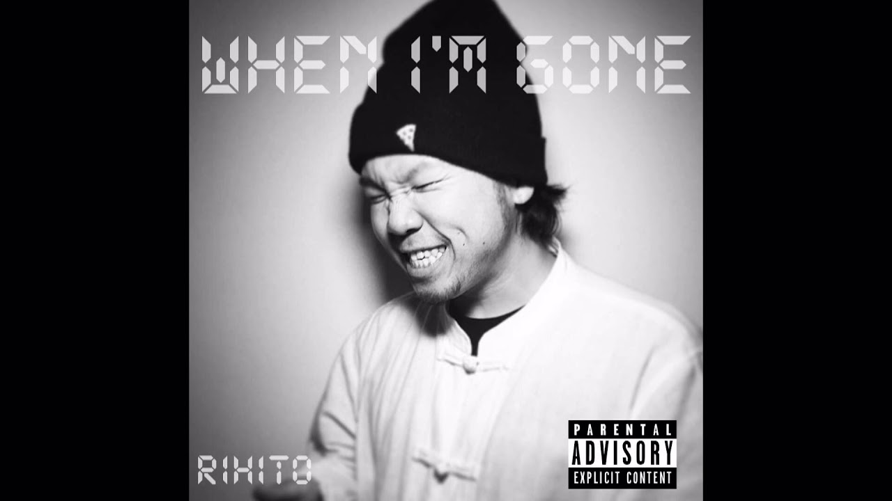Rihito - Better Weekend (feat. 唾奇)