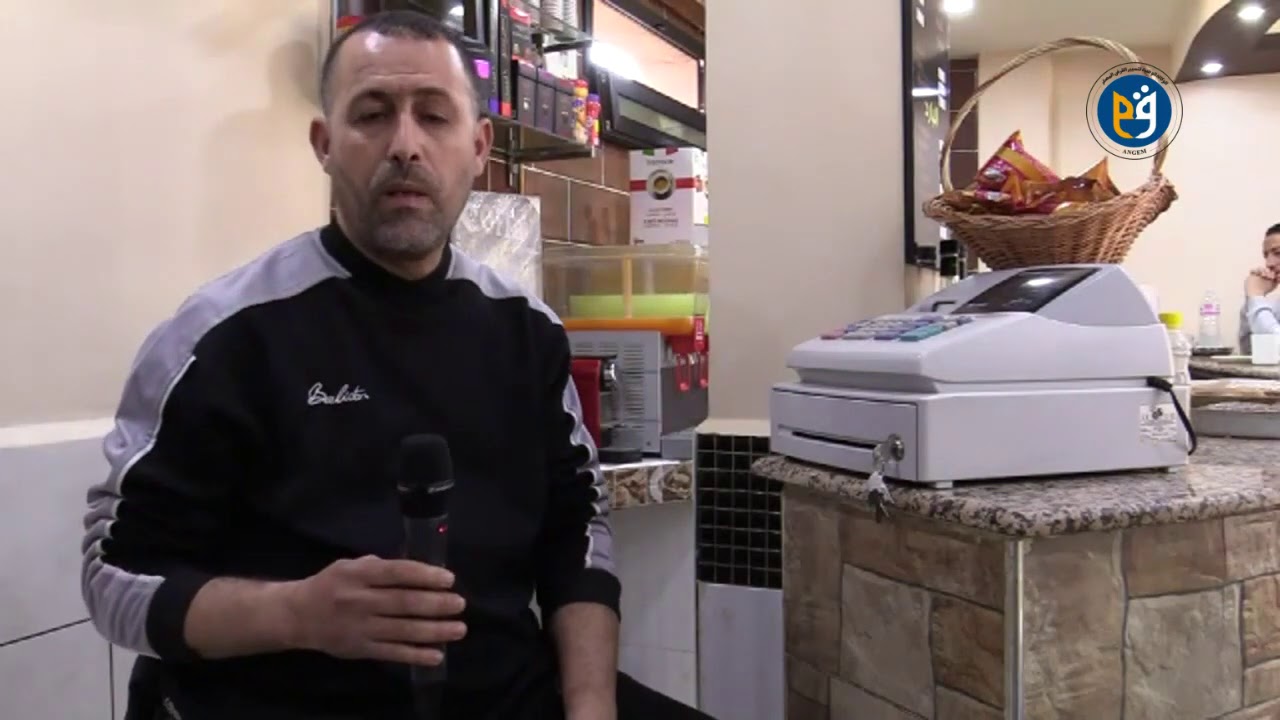 شارف رشيد، دينامكية صاحب مشروع مقهى من ولاية الشلف